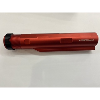 แกนพานท้ายแต่ง (สีแดง) X-Power