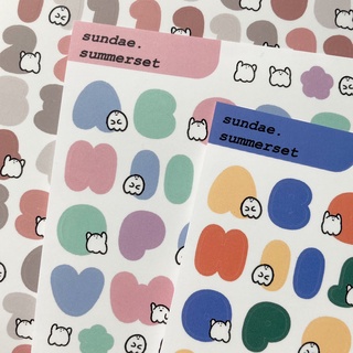 สติกเกอร์ตัวอักษร Boo! Sticker - sundae.summerset