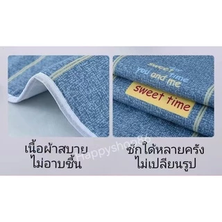 ผ้ารองฉี่3ชั้นขนาด100x150cm สำหรับผู้ใหญ่ ผู้สูงอายุ ผู้ป่วยติดเตียง ผู้หญิงปรำจำเดื
