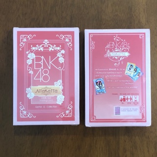 💥ขายถูก ของใหม่ official ขาย 800💥Aitakatta Card Game BNK48 การ์ดเกม ขายทั้งกล่อง มีพลาสติกหุ้มกล่องอยู่