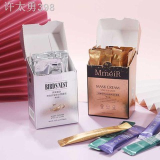 Mingmeiren s No-Washing Sleeping Mask Moisturizing, Whitening, Anti-wrinkle, Acne, Tightening, and Fine Lines Reduction