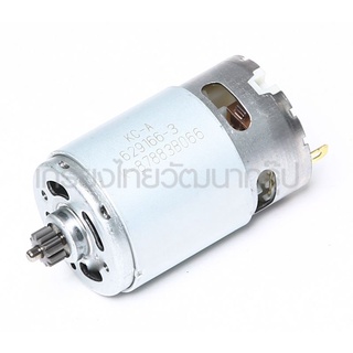 MAKITA​ MP​629167-1 อะไหล่ HP331#12 DC MOTOR