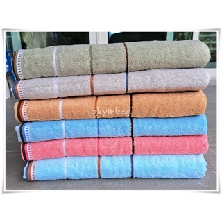 ผ้าขนหนู Cotton100% ผ้าเช็ดตัวอาบน้ำ ขนาดใหญ่ (70*140cm) สีพื้นลายเส้น เนื้อผ้าหนาอย่างดี ผ้านิ่มมาก สินค้าคุณภาพ AAA