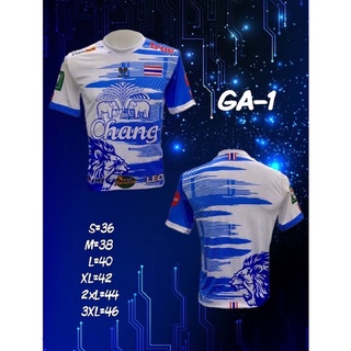 เสื้อกีฬาพิมพ์ลายทั้งตัว GA-1 ผ้าไมโครแท้ นุ่มใส่สบาย