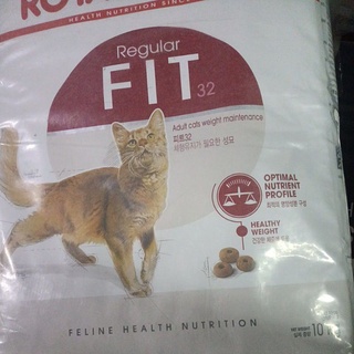 Royal Canin Fit ขนาด [10kg] กิโลกรัม โรยัลคานิน อาหารแมว สำหรับแมวโตอายุ 1 ปีขึ้นไป