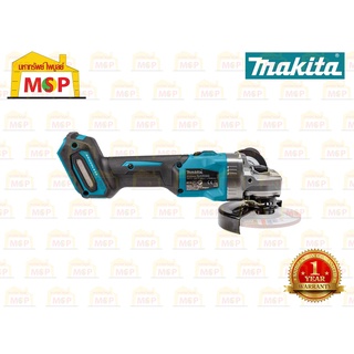 Makita เจียร์ไร้สาย 5" 40V GA008GZ สวิทช์สไลด์ ตัวเปล่า BL #NT