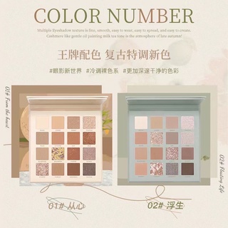 (ใช้โค้ด INCM8L3 ลด 50% สูงสุด 50 บาท)  อายแชโดว์ พาเลท 16 สี โนโว NOVO The world of mortals Picture Eyeshadows #5517