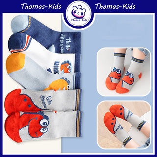 [THOMAS Kids] ถุงเท้าผ้าฝ้าย ระบายอากาศ ใส่สบาย แฟชั่นสําหรับเด็กผู้ชาย ผู้หญิง อายุ 1-12 ปี