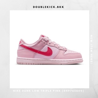 NIKE DUNK LOW TRIPLE PINK (GS) [DH9765600]