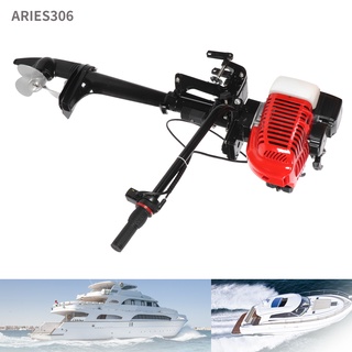 Aries306 มอเตอร์เครื่องยนต์เรือไฟฟ้า 2 จังหวะ 3.6Hp พร้อมระบบทําความเย็นอากาศ ปลั๊ก Us 110-130V