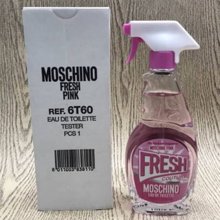 Moschino Fresh pink for women 100ml. น้ำหอมของแท้ น้ำหอมแท้