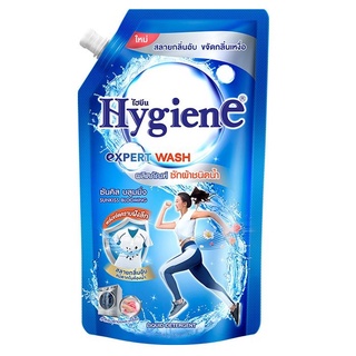 Hygiene Expert Wash Sunkiss Blooming ไฮยีน เอ็กซ์เพิร์ท วอช ผลิตภัณฑ์ซักผ้าชนิดน้ำ กลิ่นซันคิส บลูมมิ่ง 600 มล.