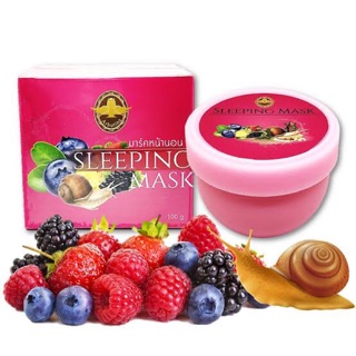 มาร์คหน้านอน sleeping mask