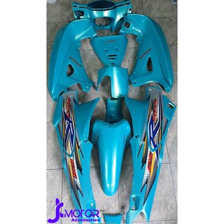 ชุดสี Wave125 R/S สีฟ้ามิ้นท์