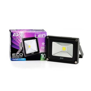 สปอร์ตไลท์แอลอีดี อีฟ LED FloodLight 10W EVE Daylight Spotlight LED (แสงขาว)