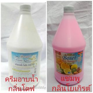 แชมพูสระผม  + ครีมอาบน้ำ   ขนาด 3200 ml. ( ทั้ง 2 ขวด)