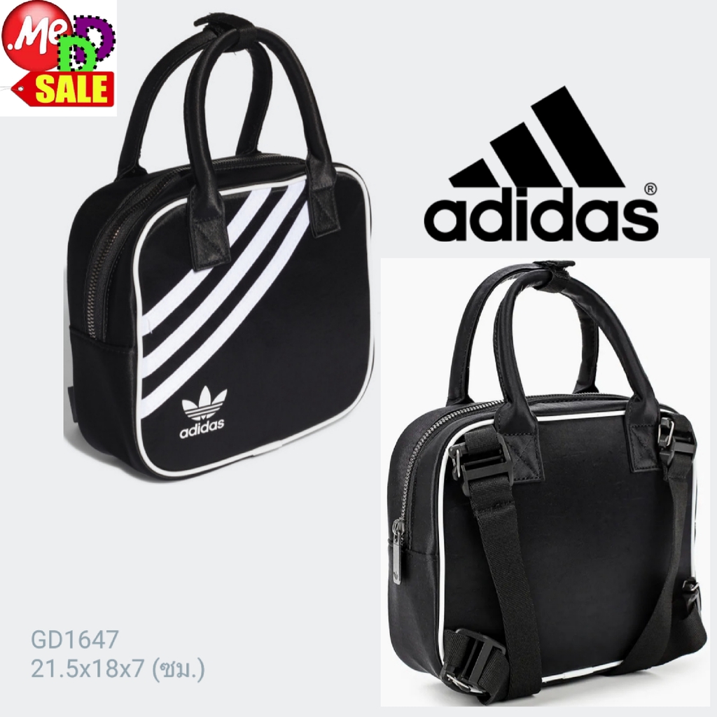 adidas gd1647