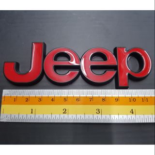 Logo Jeep งานเหล็ก 12.5×3.5cm