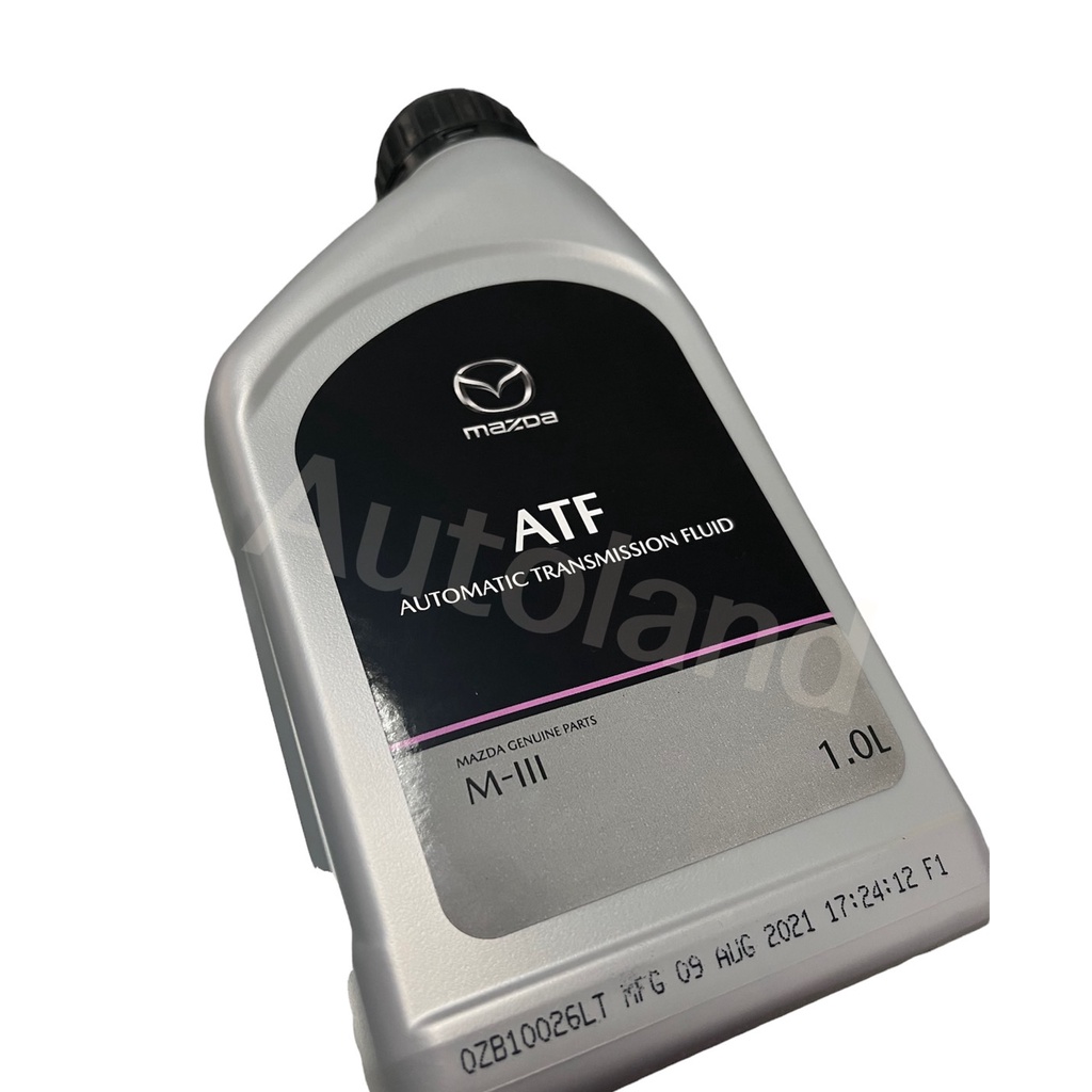 (ของแท้) น้ำมันพวงมาลัยเพาเวอร์มาสด้า ATF M-III ใช้กับ Mazda2 ELEGANCE/Mazda3 (ก่อนSKYACTIV)/ Fighte