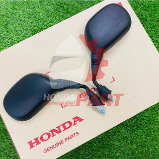 กระจกมองหลัง(ซ้าย-ขวา) Honda Click110i  แท้ศูนย์