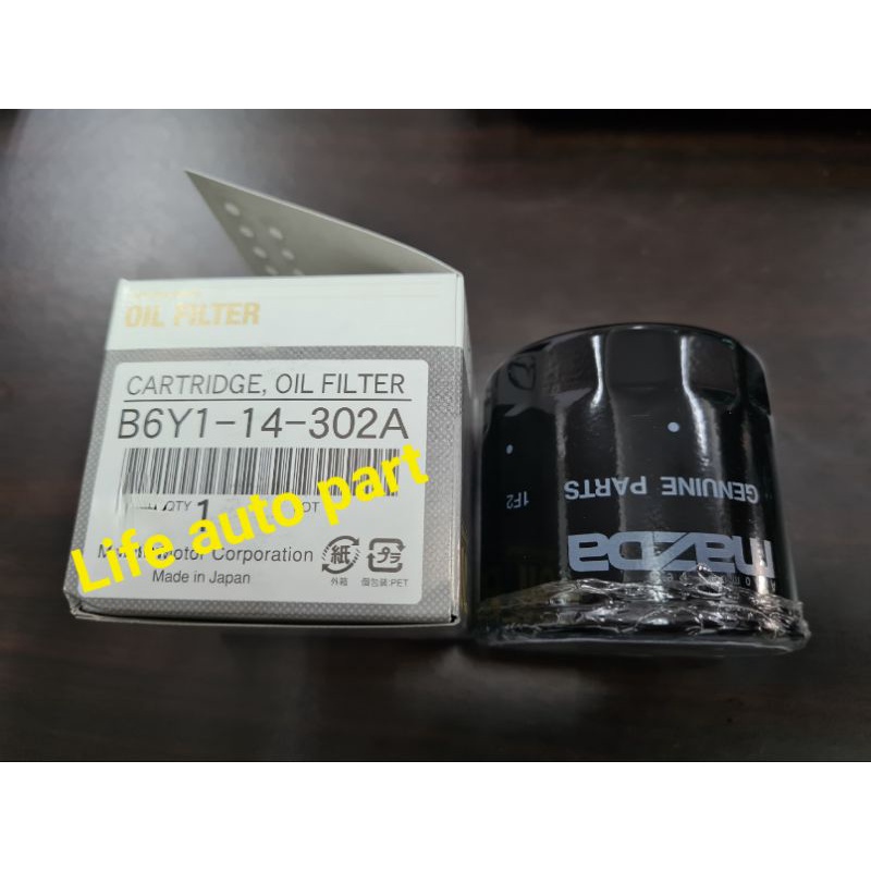 MAZDA กรองน้ํามันเครื่อง RX-8 MAZDA 2 1.5 MAZDA 3 1.6 (NON-SKYACTIV)(B6Y1-14-302A)