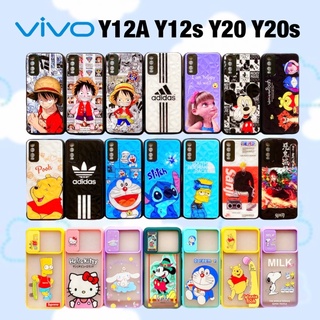 เคส 3D Case VIVO Y12A Vivo Y12s Vivo Y20 Vivo Y20s