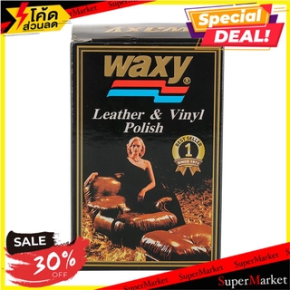 🔥ยอดนิยม!! น้ำยาเคลือบเงาหนังรถยนต์ WAXY 125 มล. น้ำยาทำความสะอาดรถยนต์ GLOSS COATING LEATHER WAXY 125ML