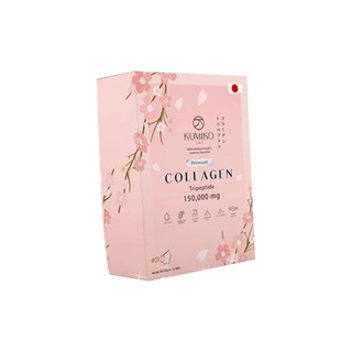 คูมิโกะ คอลลาเจน Kumiko Collagen [1 กล่อง/15 ซอง]