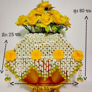 ครอบไตรดอกรักตาถี่  ขนาดใหญ่ ดอกไม้คลุมผ้าไตร  ราคาส่ง ราคาถูก