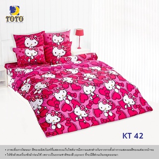 TOTO ผ้านวมขนาด 3.5และ6ฟุต (ไม่รวมผ้าปู) ลายKT42 เฮลโล คิตตี้ (Hello Kitty)