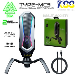 ไมโครโฟนคอมพิวเตอร์ตั้งโต๊ะ EGA รุ่น TYPE-MC3 Microphone Condenser 96Khz USB Type-C สินค้ารับประกัน2ปี