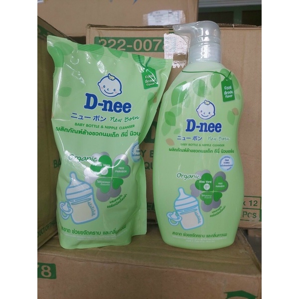 DNEE MILK BOTTLE CLEANSER ผลิตในประเทศไทย