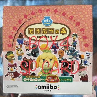 Animal Crossing Amibo Card Doubutsu อามีโบการ์ด บ๊อกซ์ 4 SP Card