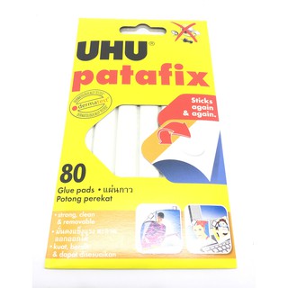 กาวดินน้ำมัน UHU 60 กรัม 80 ชิ้น สีขาว patafix