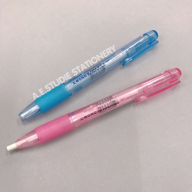 ยางลบกดไส้ Tombow MONO KNOCKS