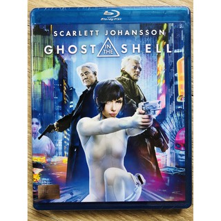 GHOST IN THE SHELL Blu-ray บลูเรย์ พากย์ไทย ซับไทย มือ 1