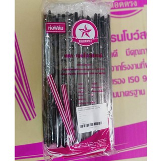 หลอดปลายแหลม JT ห่อฟิล์ม ขนาด 6 mm*21 cm (แพค 100 เส้น)