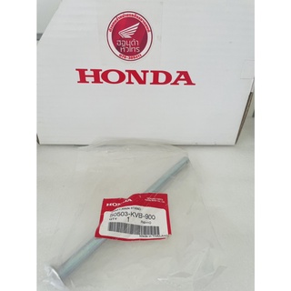 แกนขาตั้งกลาง HONDA  CLICK110 แท้เบิกศูนย์ [50503-KVB-900]