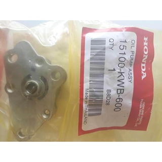 15100-KWB-600ปั๊มน้ำมันเครื่องแท้HONDA WAVE110i ดรีมไอ 1ชิ้น(ซื้อ5แถมฟรี1) ปี2009-2020