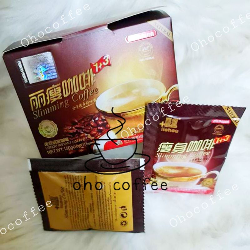 ♦️ส่งด่วน | ถูก | ของแท้♦️กาแฟ 3 in 1 กาแฟลิโซ่ กาแฟลดน้ำหนัก กล่องกระดาษ รุ่นมังกร แถบแดง มี15 ซอง ของแท้ พร้อมส่ง #5