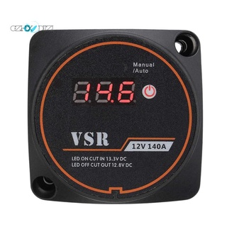 รีเลย์ชาร์จแบตเตอรี่ดิจิทัล VSR 12V 140A สําหรับรถยนต์ เรือยอร์ช