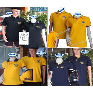 (สินค้าพร้อมส่ง)เสื้อกรมคุมประพฤติ เสื้อกระทรวงยุติธรรม ผ้าTC