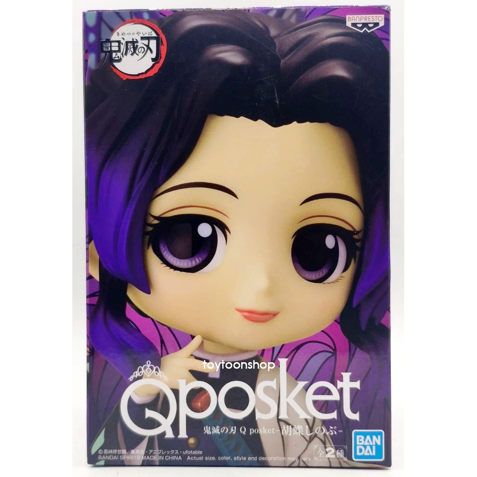 Q Posket Shinobu Kocho (Ver.A)