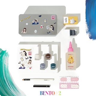 ยาทาเล็บ BENTO Perfect Blue Sky tone สีทาเล็บ 5 ขวด + ท็อปกึ่งเจลเคลือบด้าน + น้ำยาล้างเล็บ Nail Polish TheNailBakery