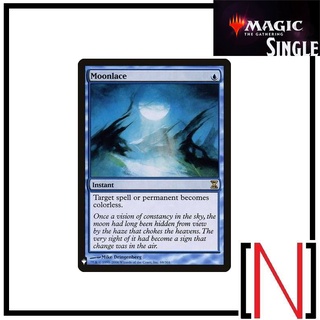 [MTG][Single][The List] Moonlace ระดับ Rare [ภาษาอังกฤษ]