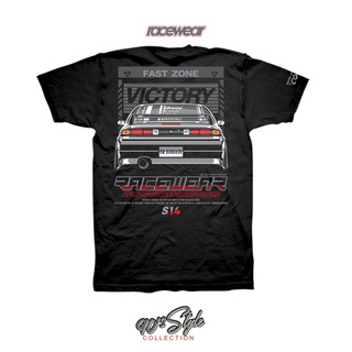 FAST ZONE  เสื้อยืดพิมพ์ลาย