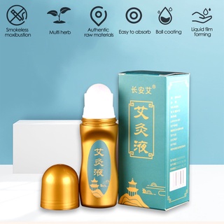 Wormwood Moxa Liquid Roll-On นวดไหล่บรรเทาอาการปวดคอไร้ควัน 50 มล.