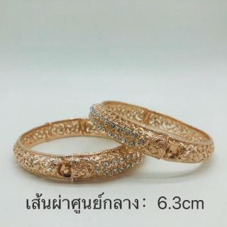 ชุดไทยเครื่องประดับเพชรทองกำไลข้อมือคู่Gold Bracelet