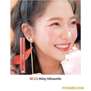 Etude house Shine Chic Lip Lacquer