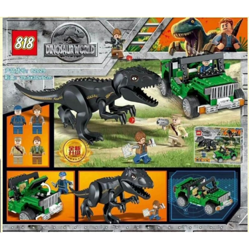 ตัวต่อเลโก้จีน 818 No.82029 ชุด Jurassic World Indoraptor จำนวน 277 ชิ้น ของสะสม
